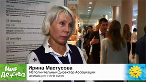 Ирина Мастусова